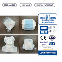 Couches pour bébés de haute qualité, couches personnalisées, LOGO personnalisé, emballage individuel personnalisé, couches jetables pour bébés