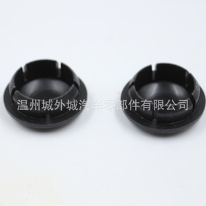 Hyundai Kia Shock Absorber Dust Cover 5462731600 <b>ABS</b> Replacement Part - Product Image 1