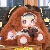 600% Creative Series Plush Art Toy Blind Box Limited Edition Figure Doll Desktop Ornament Trendy Gift Wholesale Maternity