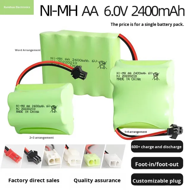 High Quality NiMH rechargeable battery AA Rechargeable 1.2V Ni-MH 2.4V-8.4V Customized Battery Pack Made in China
