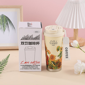 Plants Of Summer Stainless Steel Tumbler 304 Insulated Coffee Cup Portable Travel Mug For Men And Women - Product Image 2