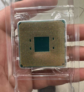 Procesadores CPU 5 2600X R5-2600X de 3.6 GHz, 6 Núcleos, 12 Hilos, 95W, Socket AM4, Rendimiento de 6 Núcleos que Ofrece un Multitarea y un Juego Potentes - Product Image 4