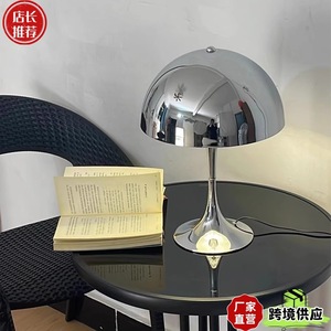 Lámpara de Mesa con Forma de Hongo, E27 LED, Cuidado de la Vista, para Sala de Estar, Dormitorio, Estilo Nórdico Minimalista, Lámpara de Escritorio - Product Image 1