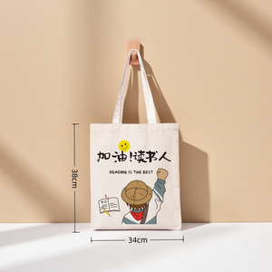 Sacs fourre-tout en toile de coton bio imprimés personnalisés avec logo, faible MOQ, recyclés, pour courses, mode féminine, avec fermeture éclair, vente en gros - Product Image 6