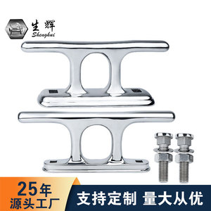 316 Stainless Steel Bollard 10 Inch And 12 Inch Mirror Polished Marine Hardware For Dock Floating Bridge <b>Yacht</b> Accessories - Product Image 3