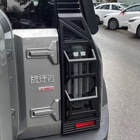 Cubierta de Luz Trasera para Jetour Traveler, Cubierta de Faro Trasero, Pantalla de Luz Trasera para Chery Jetour T2 T-2, Piezas de Automóvil, Cubierta de Luz de Freno