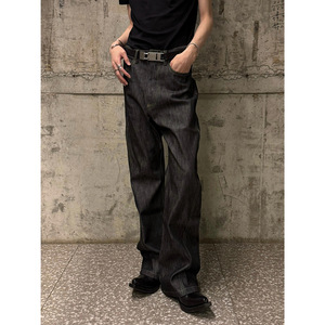 Pantalon de ville R-ONE <span class=keywords><strong>Original</strong></span> Cow 13 oz Machete Micro-Jean Flare brodé taille mi-haute délavé moyen 100% coton - Product Image 5