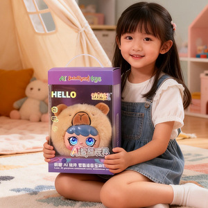 Juguete de Peluche con IA para Niños, Muñeco Interactivo de Aprendizaje, Compañero Inteligente con Chat de <span class=keywords><strong>Voz</strong></span>, Juguete Robot Educativo para el Desarrollo Temprano - Product Image 3