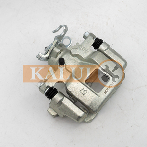 Pièces détachées automobiles Kaluj Étrier <span class=keywords><strong>de</strong></span> <span class=keywords><strong>frein</strong></span> arrière gauche 4605B843 4605A955 4605B472 4605B663 1609901380 pour Mitsubishi Citroën C4 <span class=keywords><strong>PEUGEOT</strong></span> - Product Image 4