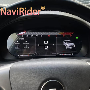 Panel de Instrumentos Digital para Chevrolet Captiva 2007-2017, Velocímetro Automático, Cabina Virtual, Pantalla LCD, Carplay, 12.3 pulgadas - Product Image 1