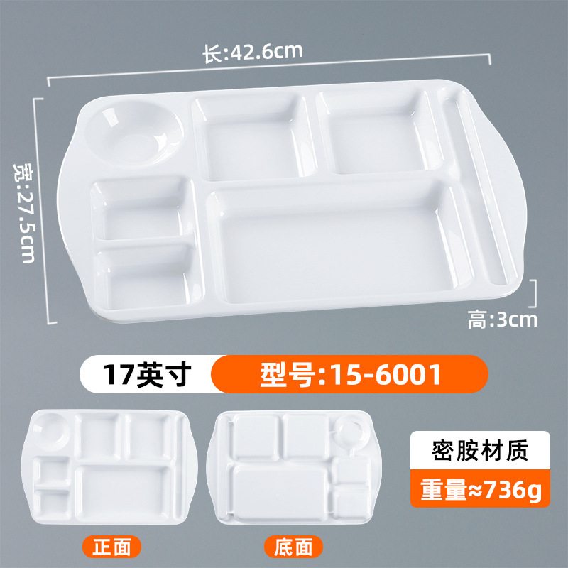 15-6001 Blanc