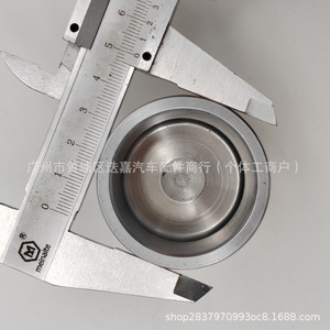 Piston d'étrier de frein Suzuki 55840-76G01 OE 4773197401 pour remplacement et réparation - Product Image 3