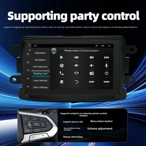 Autoradio Android pour <span class=keywords><strong>Dacia</strong></span> <span class=keywords><strong>Duster</strong></span> Logan Dokker Sandero Lodgy Renault Captur Symbol 2012 Écran tactile Stéréo Vidéo Lecteur GPS - Product Image 5