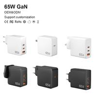 Adaptateur de chargeur mural rapide GaN PD QC 3.0 65W pour Xiaomi Samsung iPhone Ordinateur portable Tablette Type-C CE/FCC/ROHS/UL Chargeurs et adaptateurs