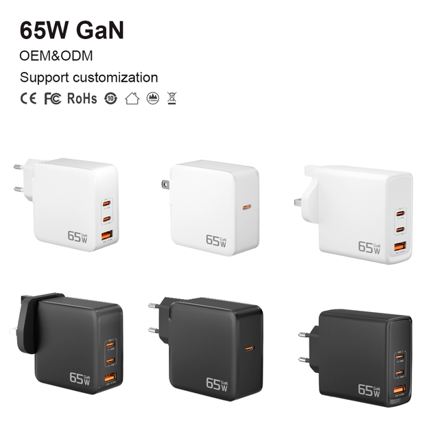 GaN PD QC 3.0 65W Fast Wall Charger Adapter for Xiaomi Samsung iPhone Laptop Tablet Type-C CE/FCC/ROHS/UL Chargers & Adapters