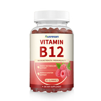Gummies Énergétiques Halal SPL à la Vitamine B12 – Compléments Quotidiens pour le Métabolisme – Vitamine B12 en Gros pour la Prise de Poids