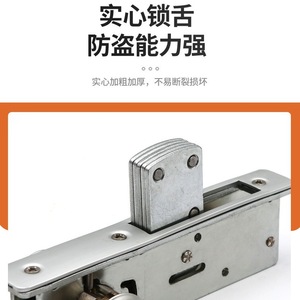Serrure de porte Kaishengxi à loquet plat encadré avec clé, en alliage d'aluminium, pour usage sur porte - Product Image 4