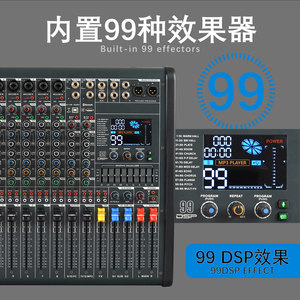 Console de mixage audio professionnelle GAX-KC Series avec USB, Bluetooth, support MP3, en métal, pour scène et spectacles en direct - Product Image 4