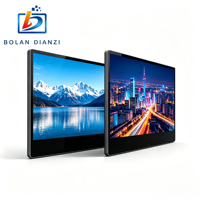 Pantalla Digital Táctil Capacitiva de 27 Pulgadas para Montaje en Pared, Animación de Arranque Personalizada, Pantalla de Información para Oficina