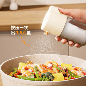 Tarro de condimentos para el hogar, hermético, resistente al polvo, contenedor de condimentos sólidos, botella de especias para cocina, para cocinar y almacenar alimentos, hecho en Zhejiang - Product Image 2