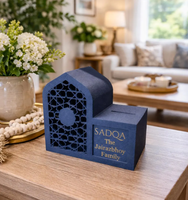 Boîte à économies personnalisée Pafu pour la famille musulmane, mosquée, charité, cadeau islamique, décoration de l'Aïd, boîte de dons pour le Ramadan, Sadaqah