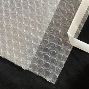 <span class=keywords><strong>Film</strong></span> nacré personnalisé enveloppe à bulles poly auto-adhésive matériaux d'emballage 4mic épais enduit impression bulle sac <span class=keywords><strong>express</strong></span> - Product Image 3