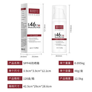 Protector <span class=keywords><strong>Solar</strong></span> con Color Transparente, Personalizado, con Etiqueta Privada, UVA UVB SPF 46, Resistente al Agua, para <span class=keywords><strong>Piel</strong></span> <span class=keywords><strong>Grasa</strong></span>, Humectante Corporal Orgánico - Product Image 5