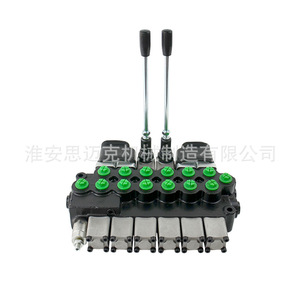 วาล์วควบคุมทิศทางไฮดรอลิกแบบแมนนวล Smike Hydraulics รุ่น M45 แบบ 6 ทาง ควบคุมเดี่ยว สองทิศทาง - Product Image 3