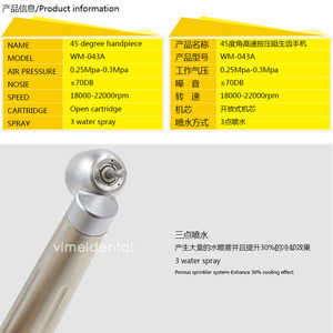 Vimel handpiece ความเร็วสูงสำหรับทันตกรรมมุมเอียง45องศาแบริ่งเซรามิกสองรูสี่รู - Product Image 4