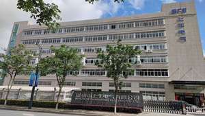 Sfe ip44 עמיד למים משולבת ניידת שקע חשמל תעשייתי - Product Image 6