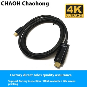 Mini 1.8m dp để cho <span class=keywords><strong>HDMI</strong></span> 4K * 2K adapter 4K HD Video Splitter & chuyển đổi - Product Image 5