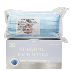Màu 3ply Mặt nạ bảo vệ maskes y tế dùng một lần Logo tùy chỉnh mũi bụi hô hấp Facemask - Product Image 3