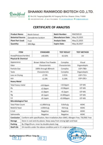 Капсулы с экстрактом Ganoderma Lucidum Reishi, 500 мг, капсулы с грибами Рейши - Product Image 2