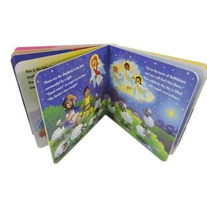 Livre de planche personnalisable Offre Spéciale avec étui éducation de la petite <span class=keywords><strong>enfance</strong></span> et puzzle pour enfants livre relié - Product Image 2