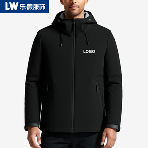 Biểu Tượng Tùy Chỉnh Tráng Không Thấm Nước Thoáng Khí Ngoài Trời Unisex Vỏ Cứng Áo Khoác Với Đứng Cổ Áo Cho Đi Bộ Đường Dài - Product Image 3