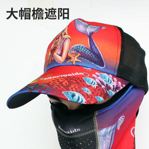 Ensemble de protection solaire pour la pêche en quatre pièces UPF 50 anti-UV unisexe : chapeau en maille, masque facial, manchons et gants – Bleu, Rouge, Gris, Noir - Product Image 2