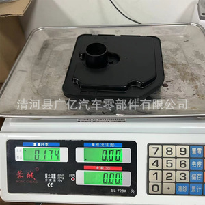 Filtro de Aceite Guangyi Parts JT11003 JT581 para Kia Elantra IX35, Pieza de Repuesto Metálica - Product Image 2
