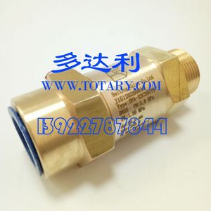Soupape de sécurité Trane Sfa 22c300t9 de type fileté pour accessoires de climatisation centralisée - Product Image 1