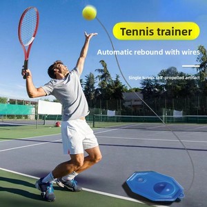 Raqueta de entrenamiento de <span class=keywords><strong>tenis</strong></span> de nailon para un solo jugador para padres e hijos, raqueta de bádminton perezosa, práctica de <span class=keywords><strong>tenis</strong></span> de rebote de cuerda - Product Image 1