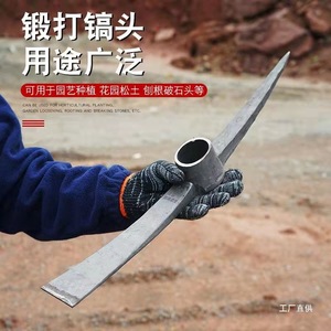 จอบขุดดินแบบไขว้ยี่ห้อ Tie Junxia คุณภาพอุตสาหกรรม สำหรับงานเกษตรกลางแจ้ง - Product Image 3