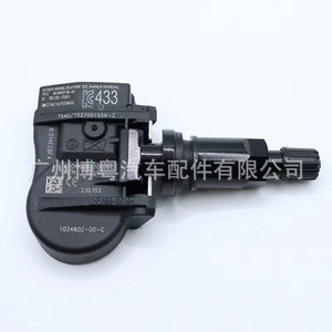 Capteur TPMS Tesla 1034602-00-C 433Mhz Moniteur de pression des pneus externe - Product Image 1