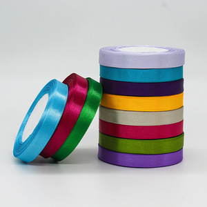 Beihai Satin Ribbon 1.2cm Single Face Woven Gift Packaging Wedding Decoration Ribbon - Product Image 2