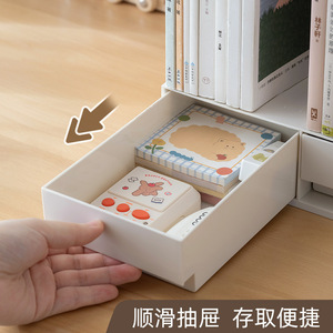 Good Products Of The Times Desktop <b>Bookshelf</b> With Drawers Plastic Organizer For Student Stationery Holders - Product Image 4