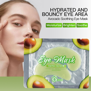 KORMESIC Vente en gros 7,5g Masque Patch Contour des Yeux Apaisant à l'Avocat en Silicone Hydratant Nourrissant Apaisant Raffermissant Éclaircissant Anti-Rides - Product Image 1