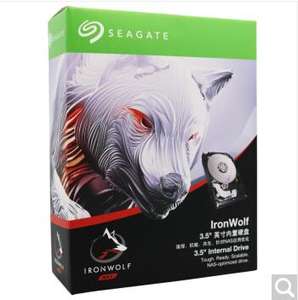 Seagate hierro serie Lobo <span class=keywords><strong>3</strong></span> TB 5900 RPM 64 m SATA3 almacenamiento conectado a red (NAS) disco duro (ST3000VN007) - Product Image 1