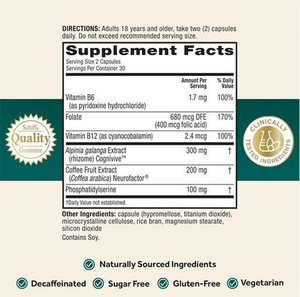 Cápsulas de suplemento cerebral nootrópico para adultos, complejo de fosfatidilserina, vitaminas B6 B12, compatible con mujeres embarazadas mentales - Product Image 5