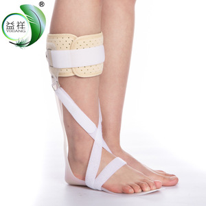 Orthèse de cheville Yixiang pour pied tombant, taille SML, pour la correction de l'éversion et de l'inversion, équipement de rééducation hémiplégique - Product Image 1
