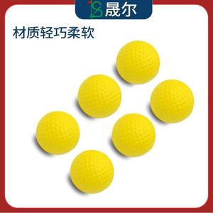 Pelotas de golf de práctica Ss Yellow, 392 hoyos, alta elasticidad, para entrenamiento y competición en interiores, Se 68 - Product Image 5