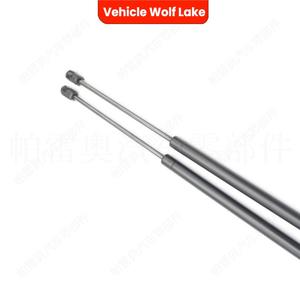 Varilla de Soporte para Puerta Trasera de Vehículo Wolf Lake 1K6827550BDF para Volkswagen Golf 5 Rabbit GTI R32 2003 2009 - Product Image 2