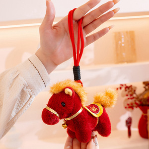 Mascota del Año del Caballo 2026, Peluche de la Serie Fuma, Colgante de Algodón PP, Regalo para Eventos Empresariales, Llavero - Product Image 5